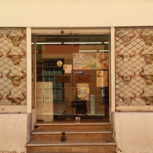 Kosher Factory