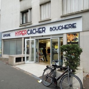 Hypercacher