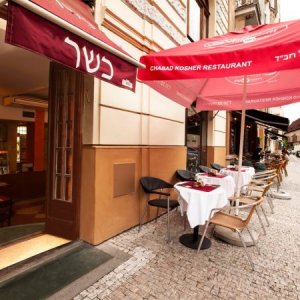 Chabad's Shelanu Kosher Restaurant